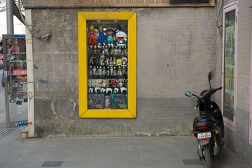 L1007496.jpg