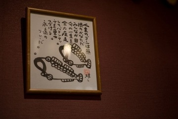L1007504.jpg
