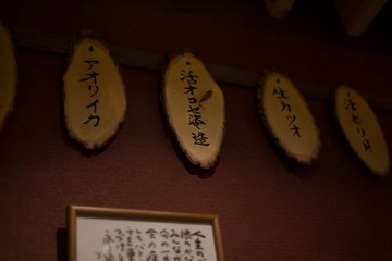 L1007505.jpg