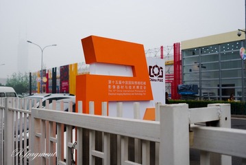 L9992740.jpg