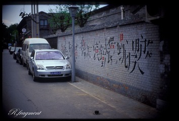 135-IMG23.jpg