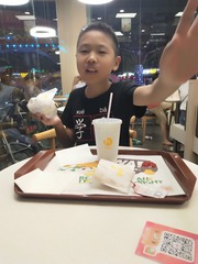 1543793