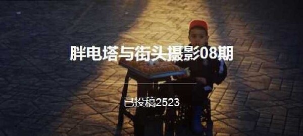 21251353.jpg