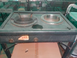 476453