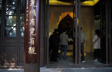 IMG0955.jpg