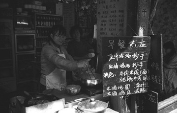 IMG102158.jpg