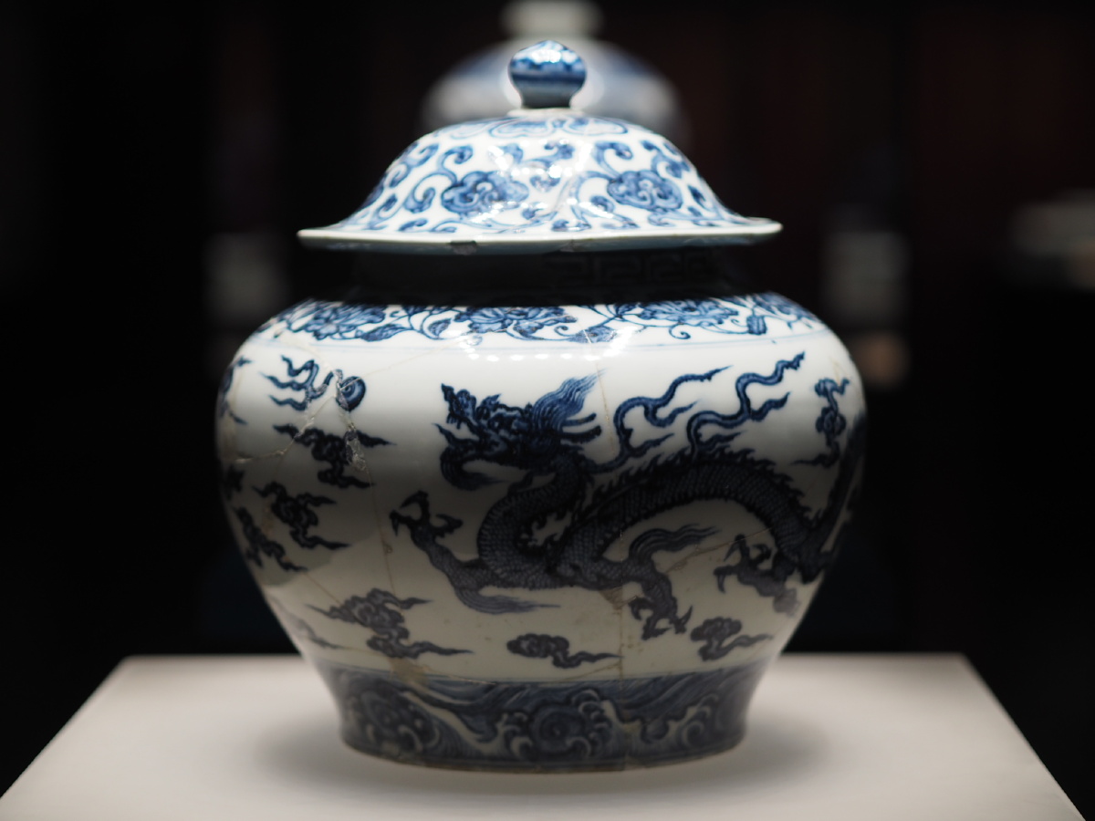 明永乐青花云龙纹盖罐景德镇御窑博物院藏