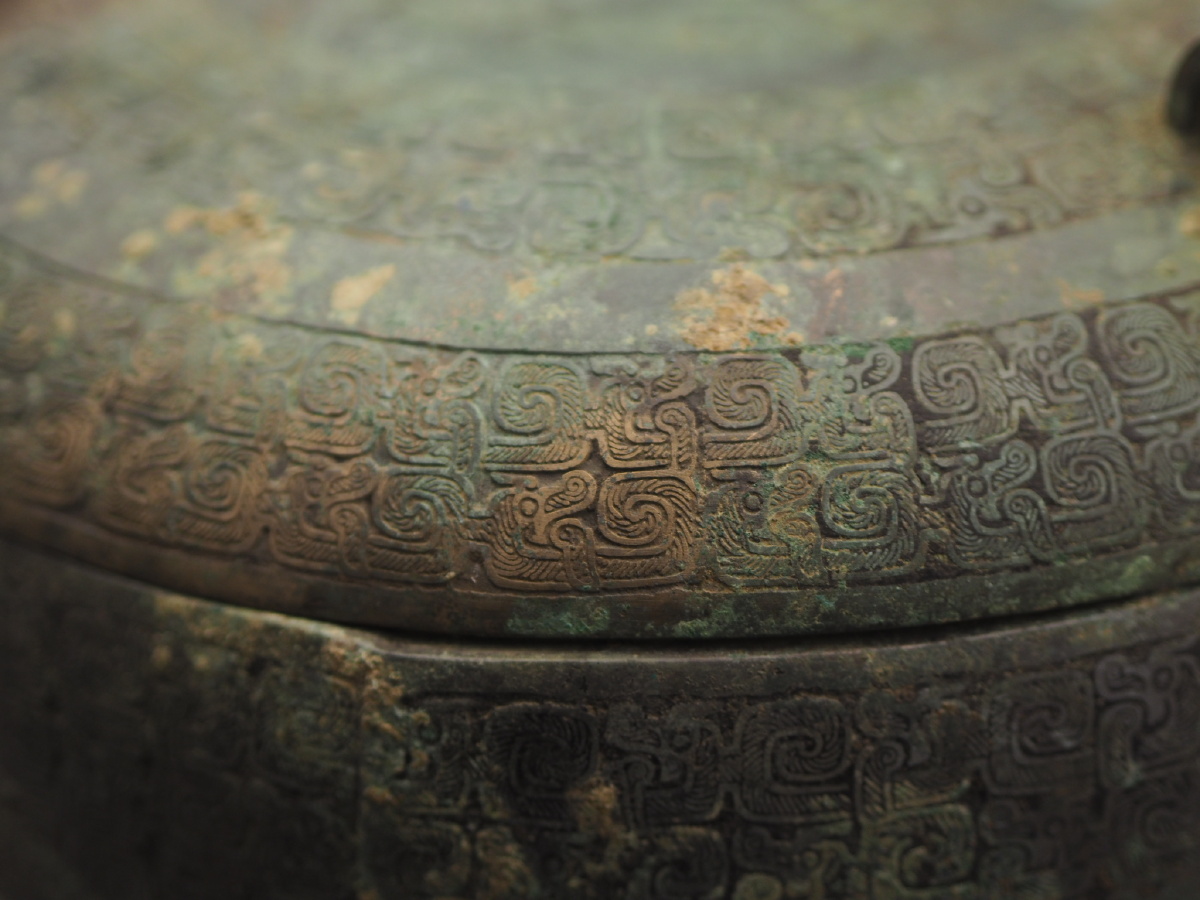 春秋卷龙纹鼎上海博物馆藏