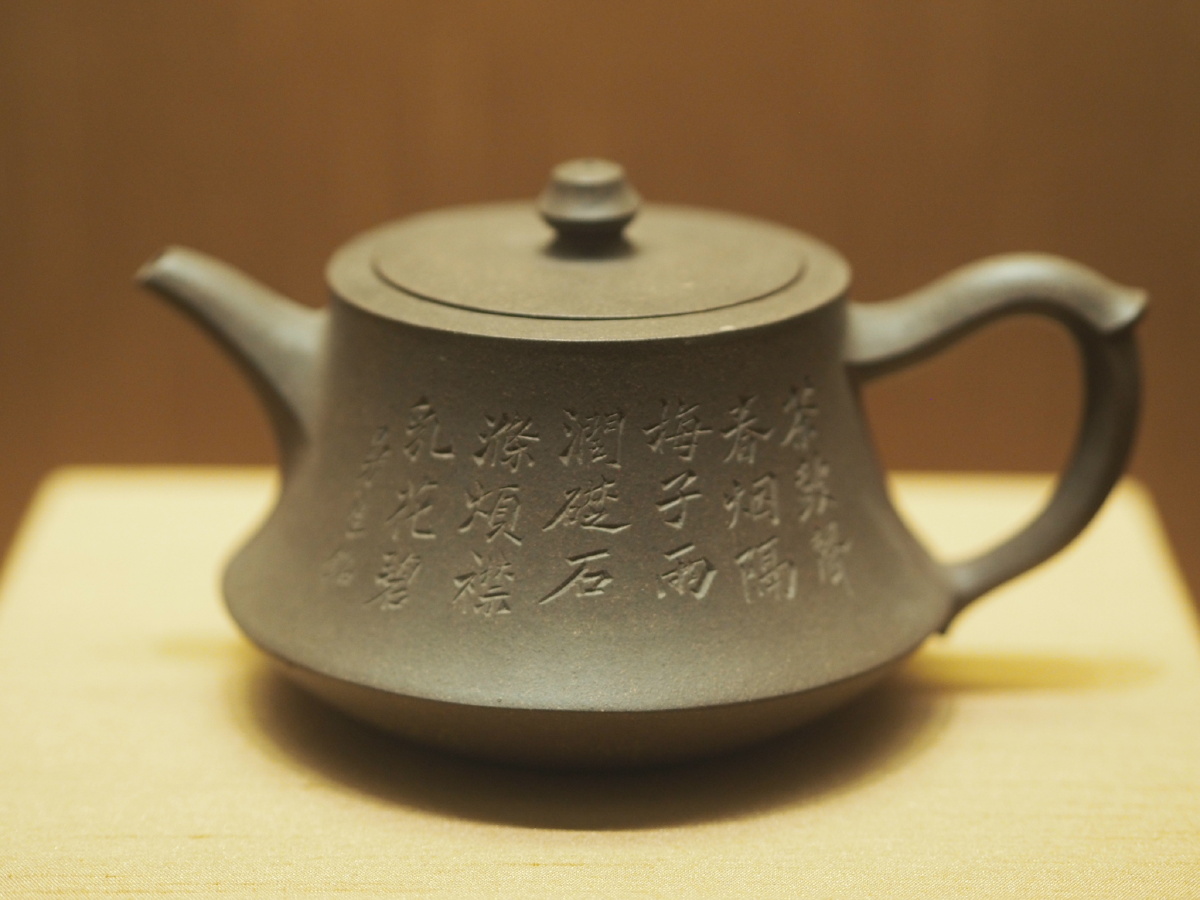 清曼生壶苏州博物馆藏