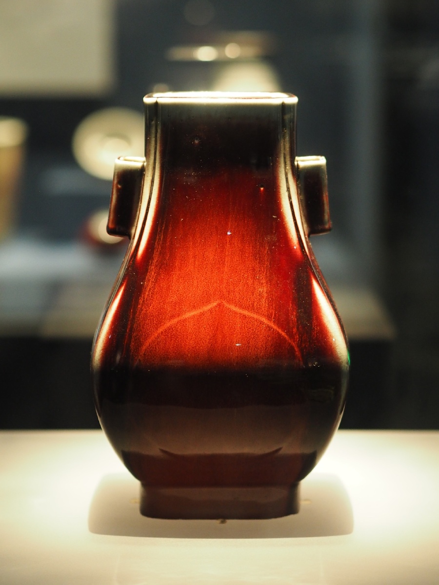 清窑变釉瓷穿带瓶成都博物馆藏