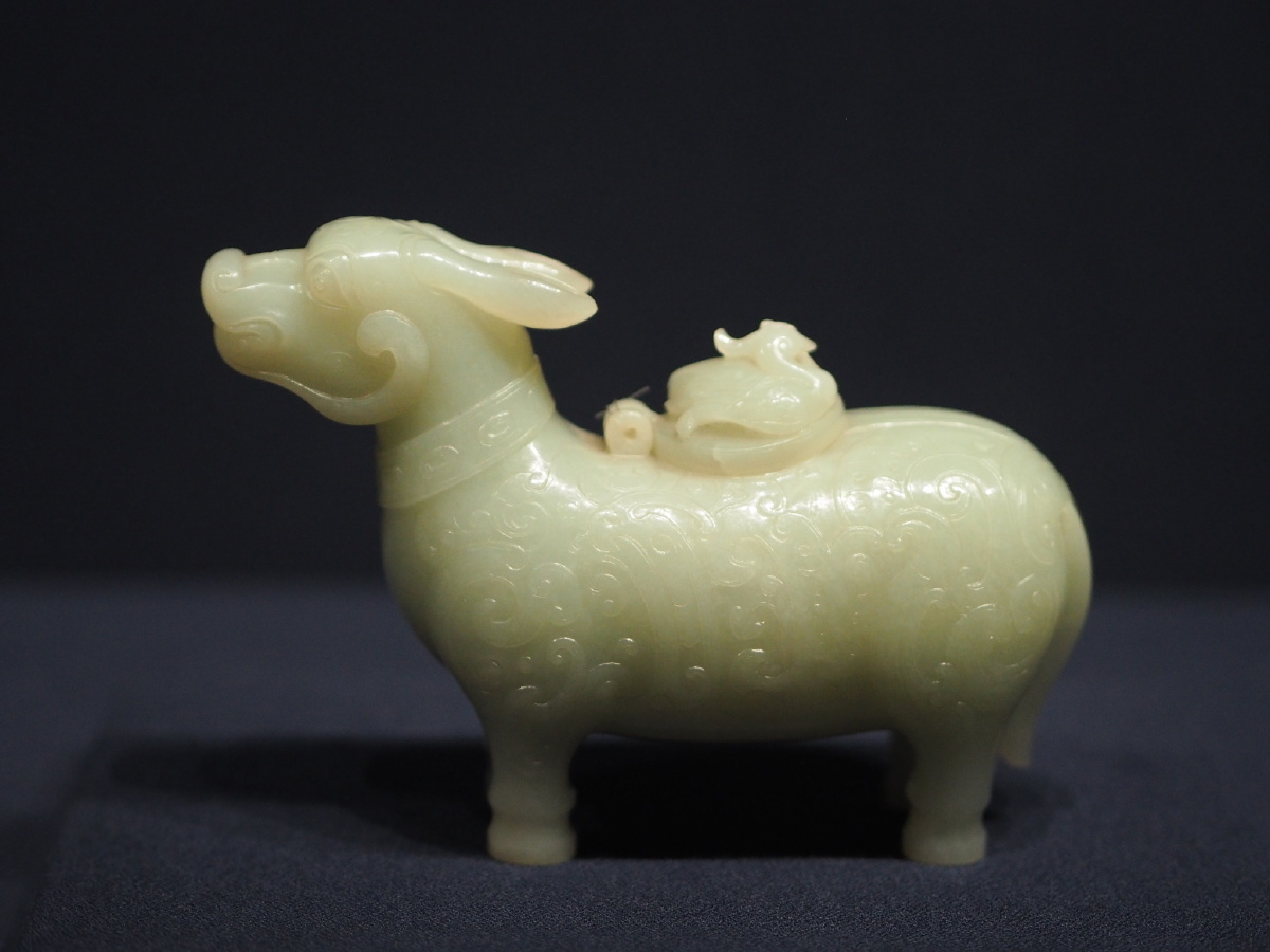 清玉牺尊上海博物馆藏