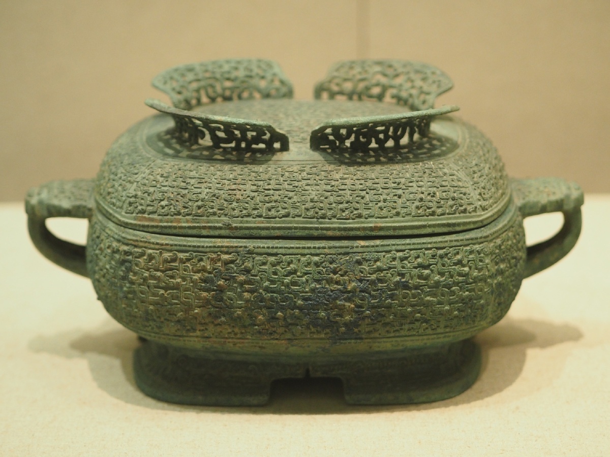 春秋蟠虺纹盨安徽博物院藏