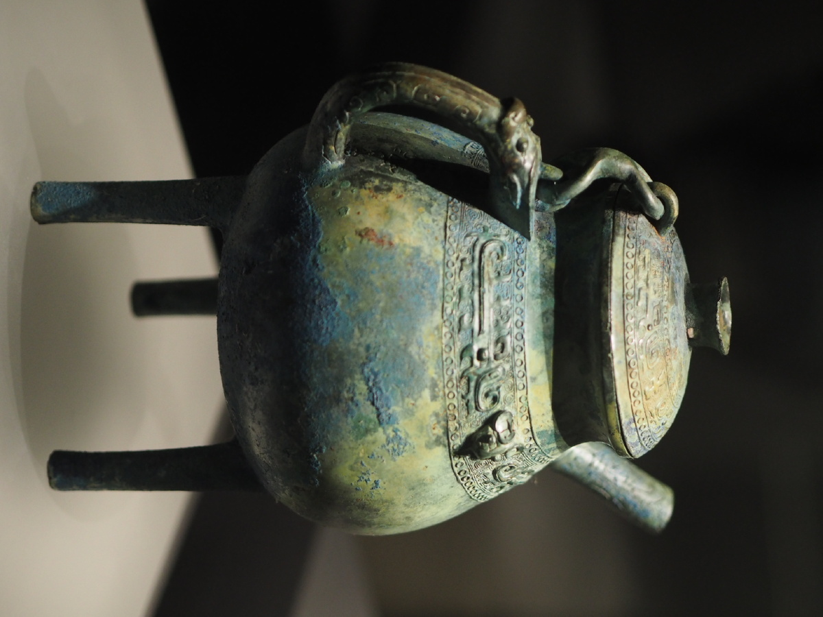 西周白生铜盉随州市博物馆藏