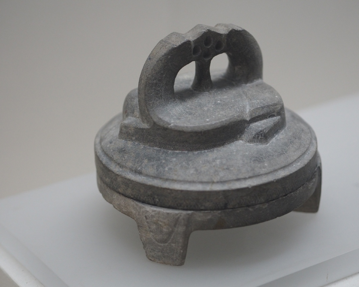 汉三足石砚安徽博物院藏