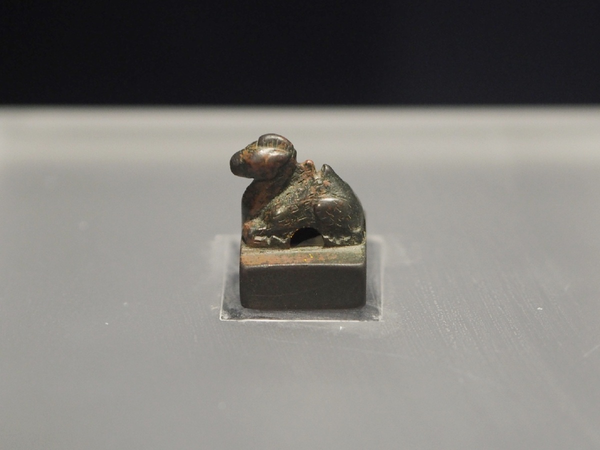 汉汉匈奴栗借温禺鞮铜印内蒙古博物院藏