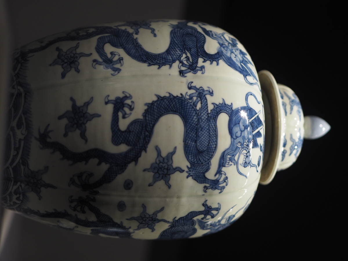 明万历青花云龙纹罐湖南省博物馆藏