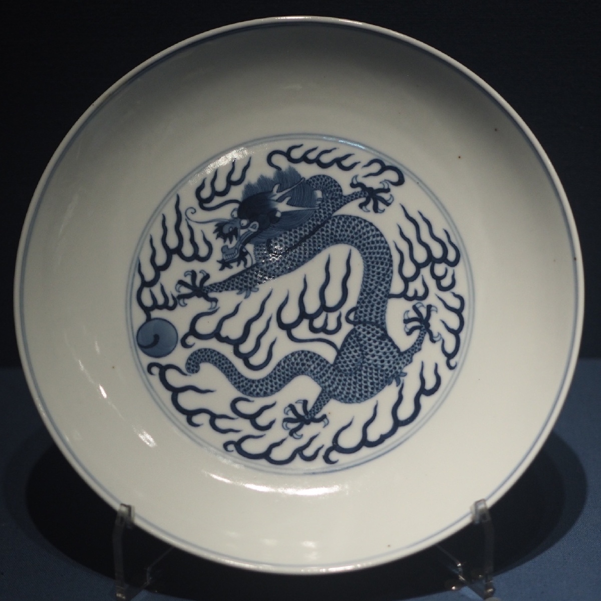 清青花云龙纹瓷盘成都博物馆藏