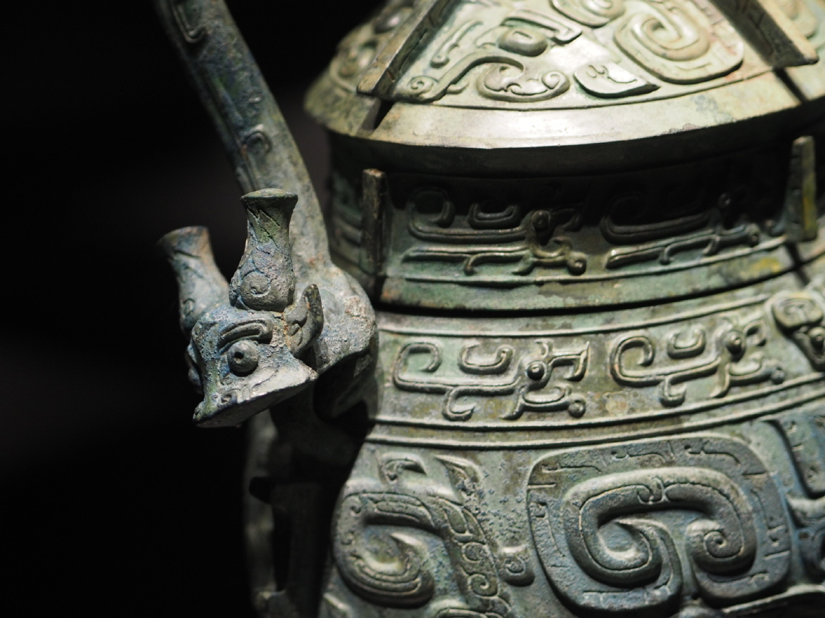 西周鱼伯彭铜卣随州市博物馆藏