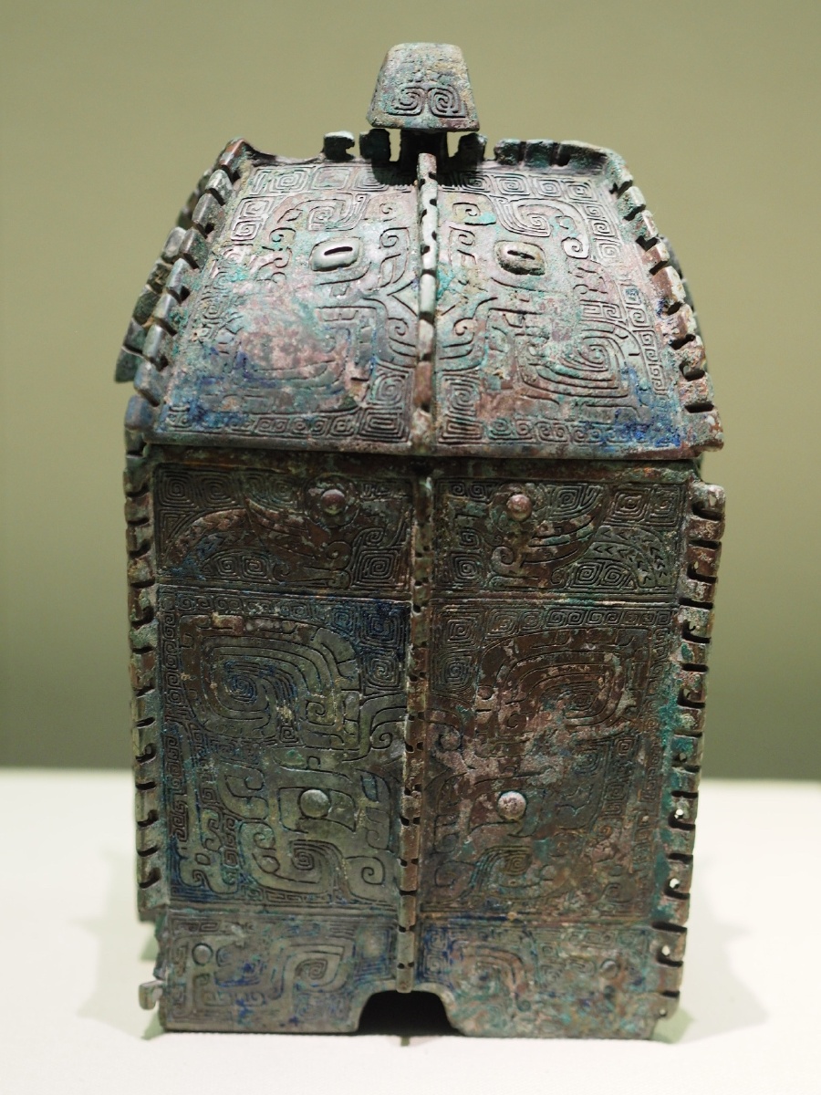 [战国] 饕餮纹铜方彝 河北博物院藏