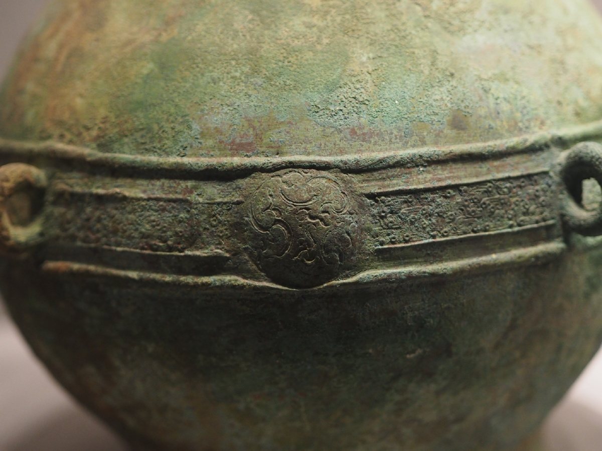 [战国] 蟠螭纹圆尊缶 随州市博物馆藏