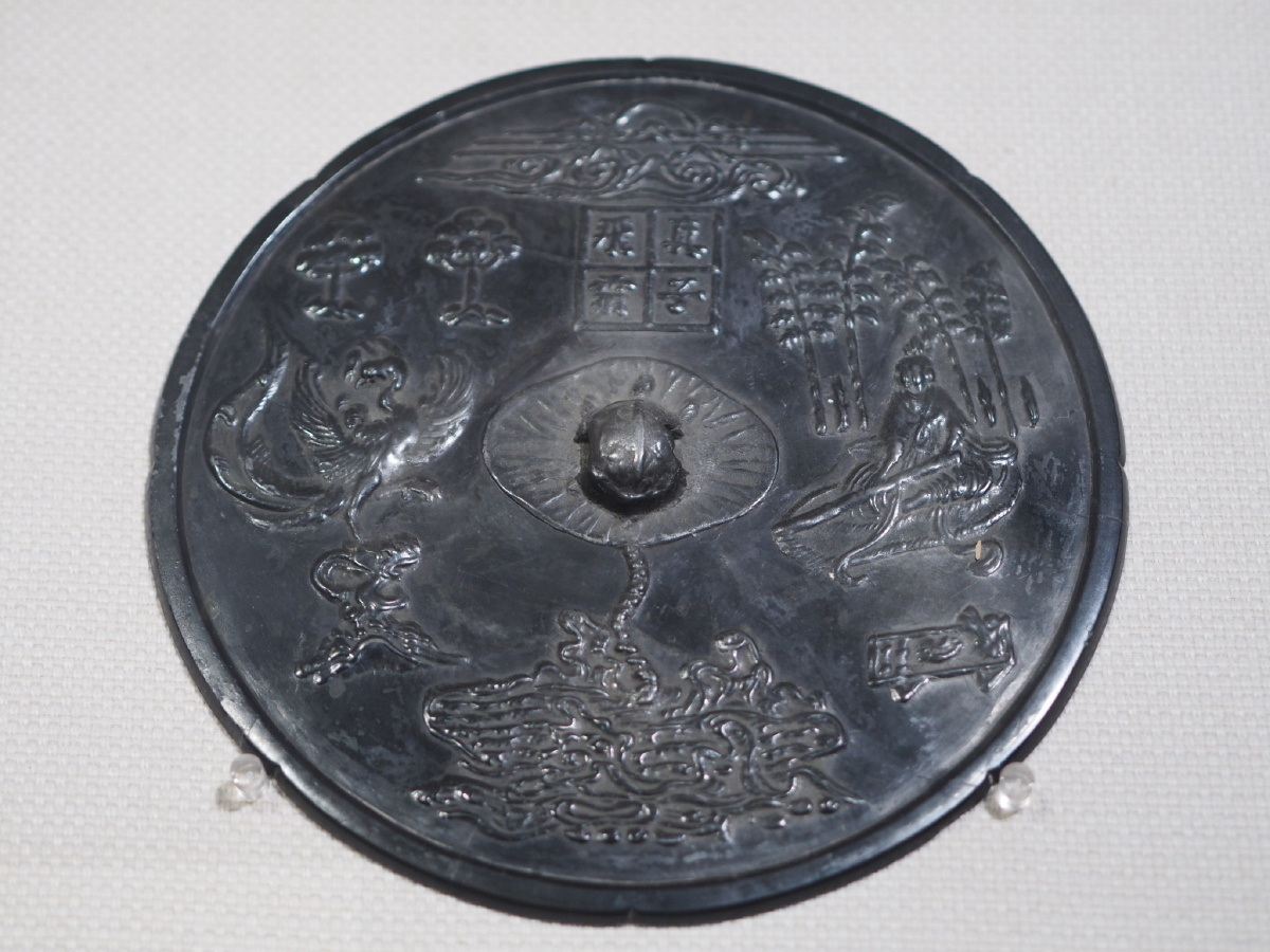 唐真子飞霜铜镜无锡博物院藏