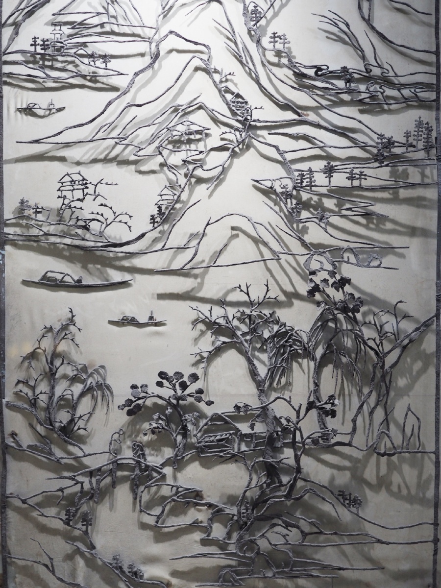 [清] 汤鹏《溪山烟霭图》铁画 镇江博物馆藏 - zs412 - 图虫