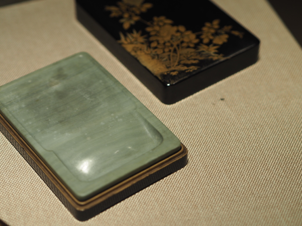 清青石长方砚沈阳故宫博物院藏