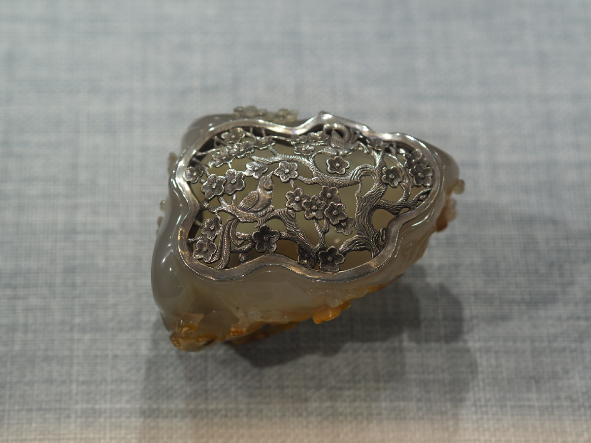 清冰糖玛瑙梅花式水丞保利艺术博物馆藏