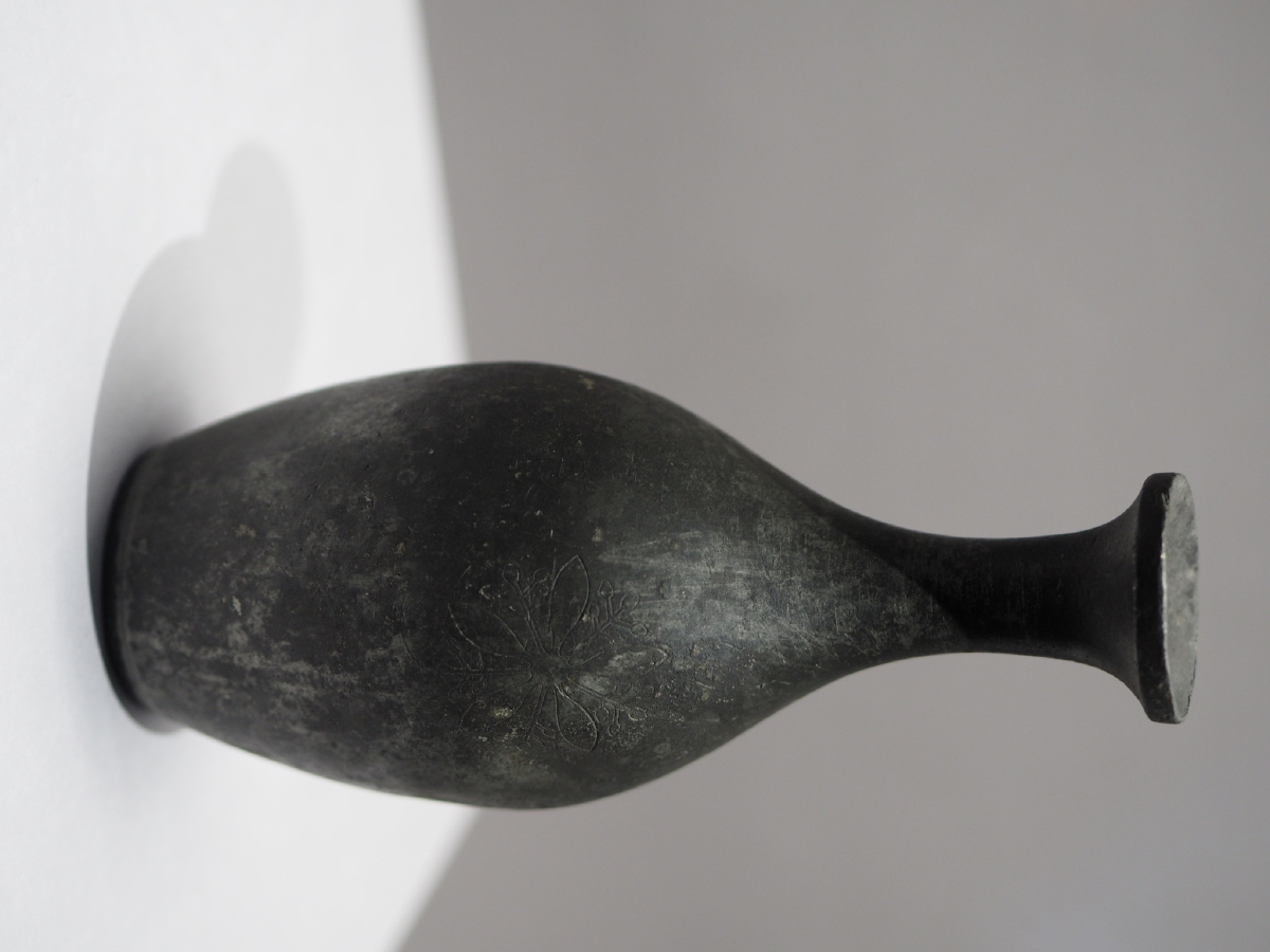 [民国] 伪满兰花御纹章锡酒壶 伪满皇宫博物院藏