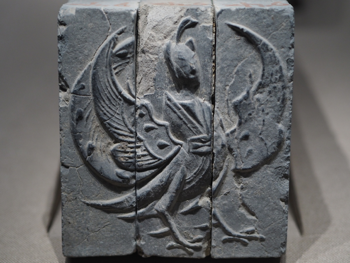 南朝千秋万岁人首鸟身纹砖常州博物馆藏