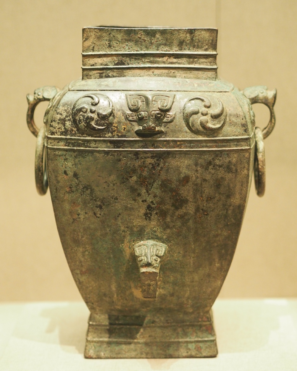 西周陵方罍宝鸡周原博物馆藏