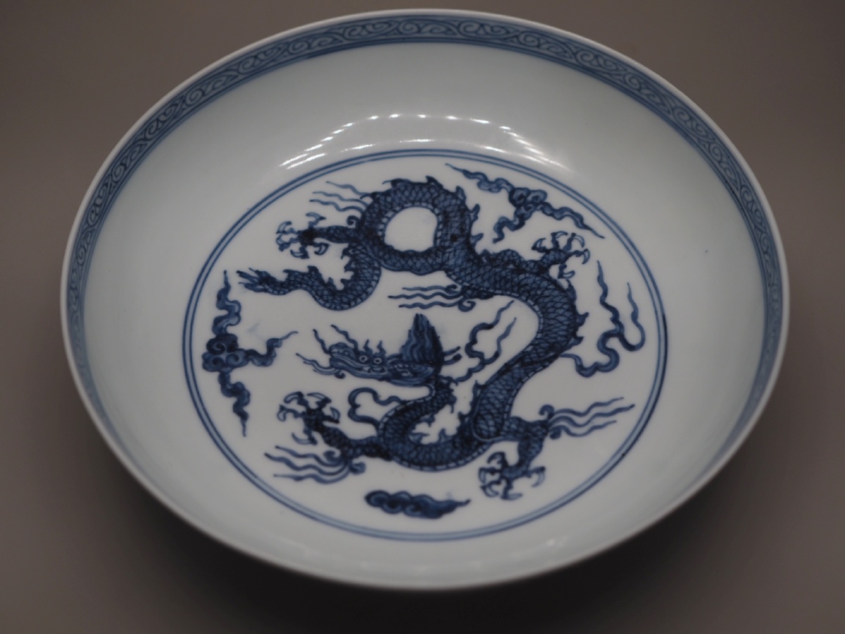 [明·弘治] 青花龙纹盘 保利艺术博物馆藏