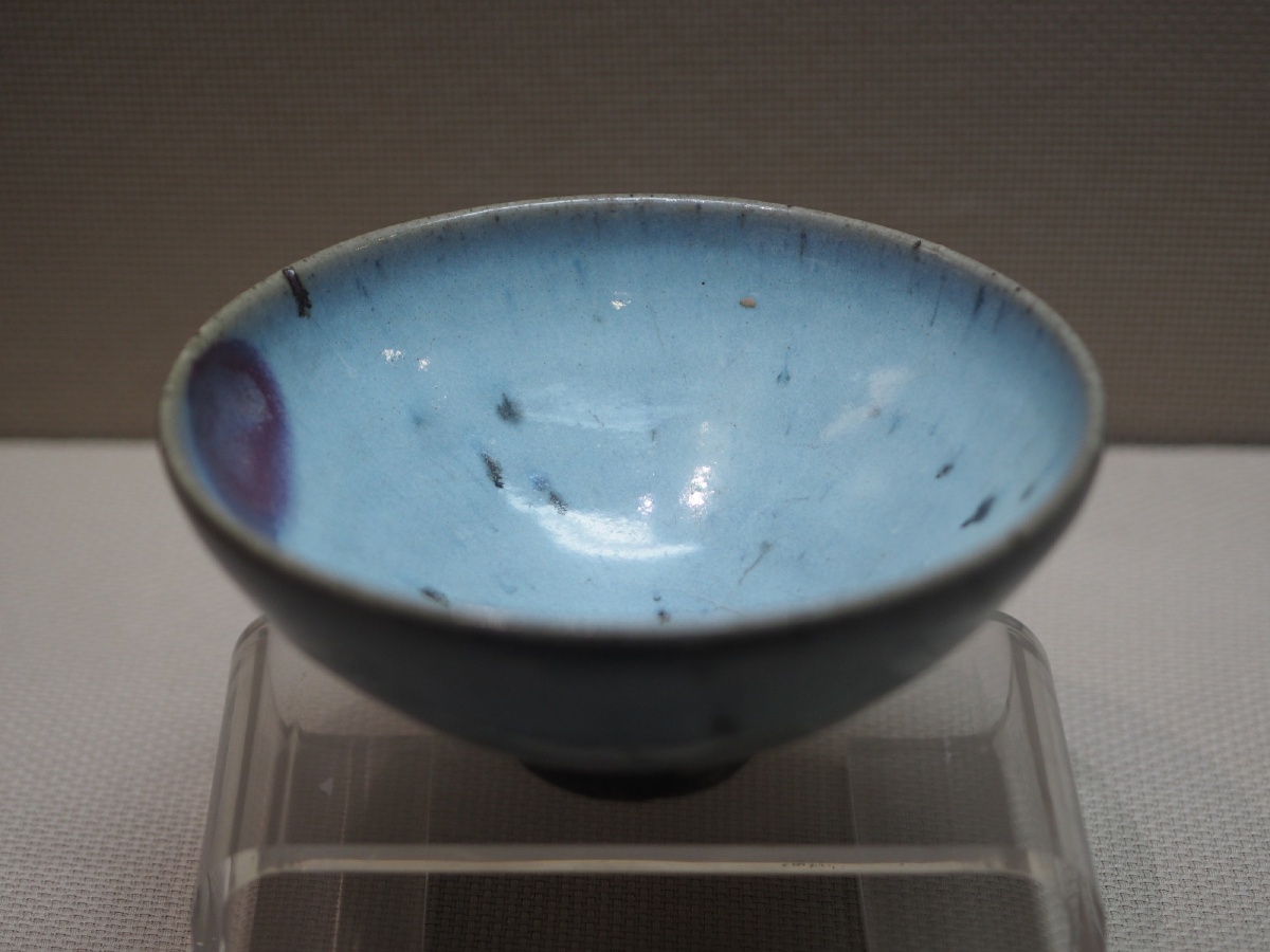 元钧窑碗西安博物院藏