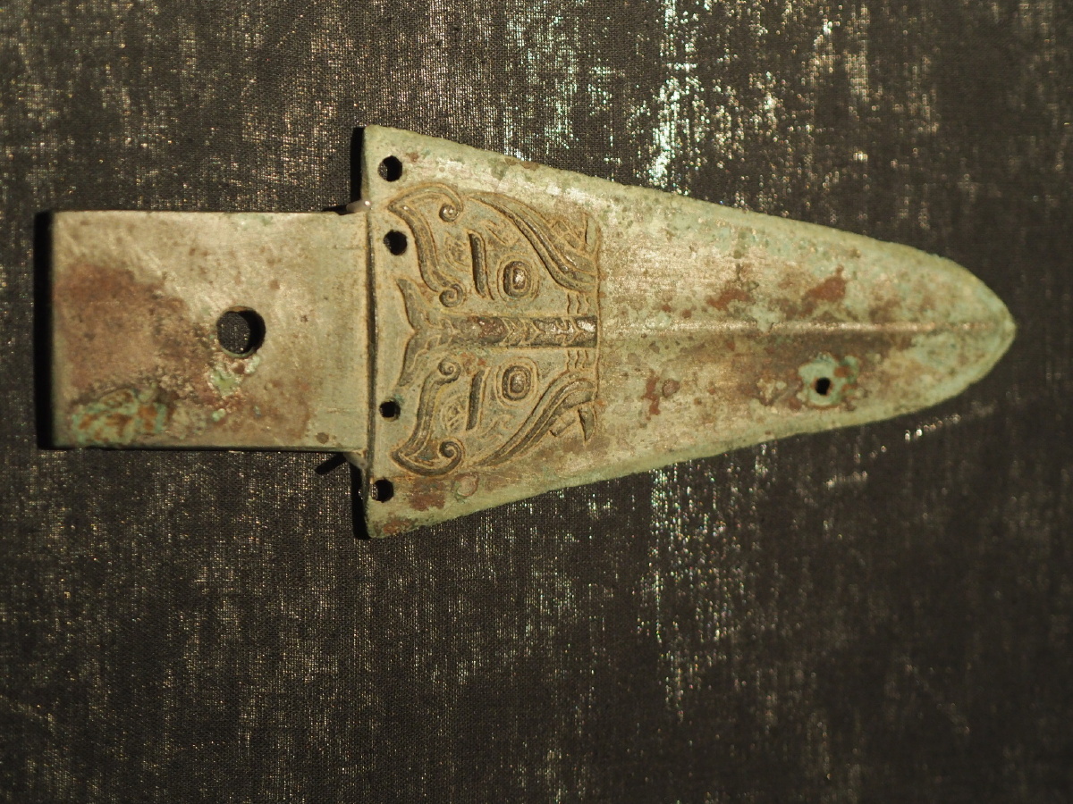 战国虎纹铜戈成都博物馆藏