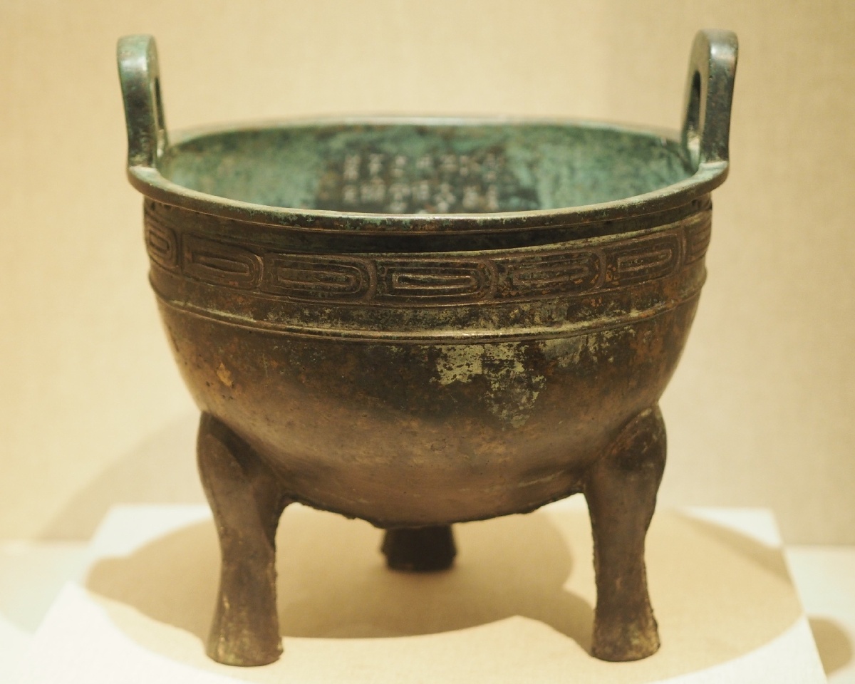 西周师同鼎宝鸡周原博物院藏