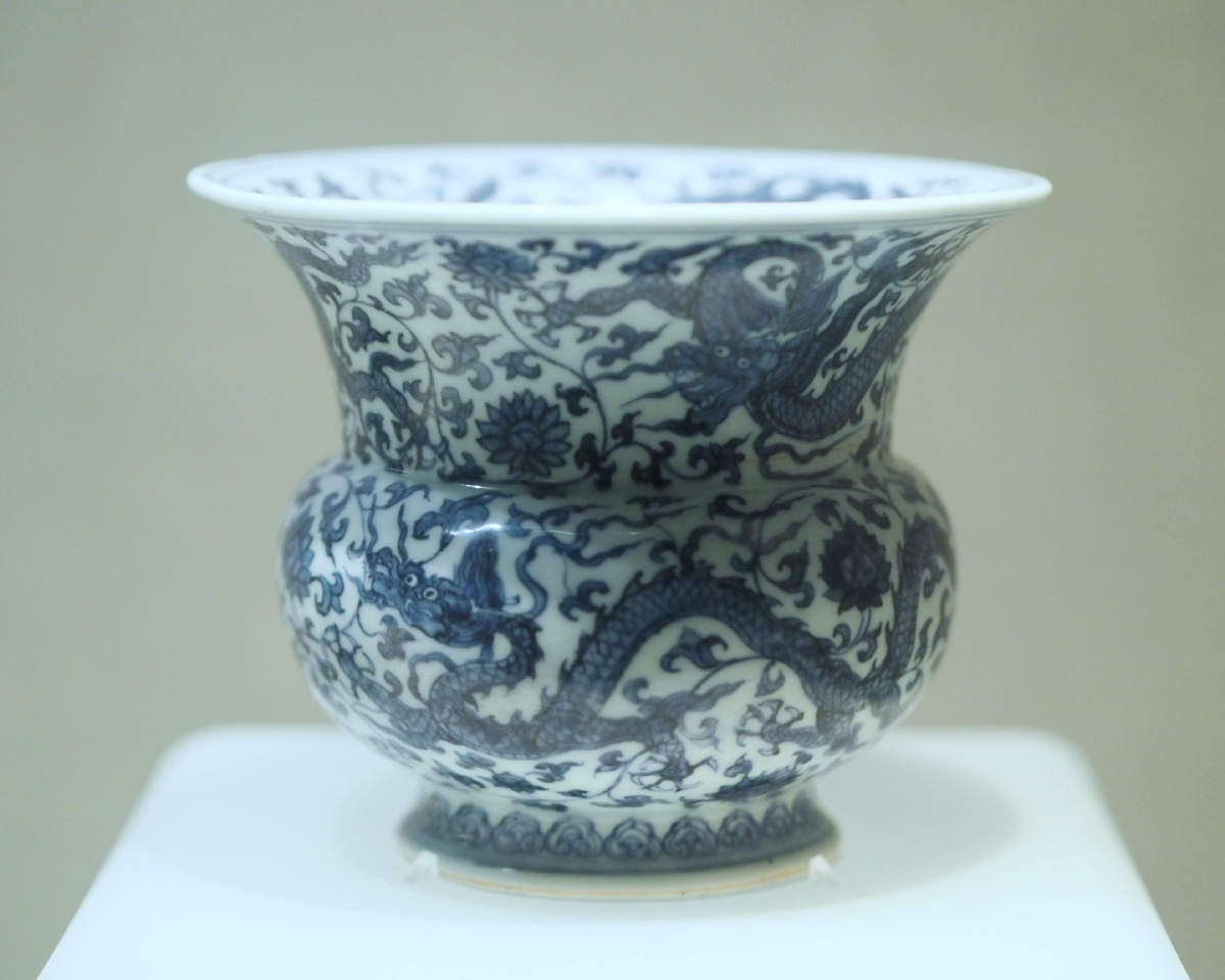 明正德青花穿花龙纹渣斗首都博物馆藏