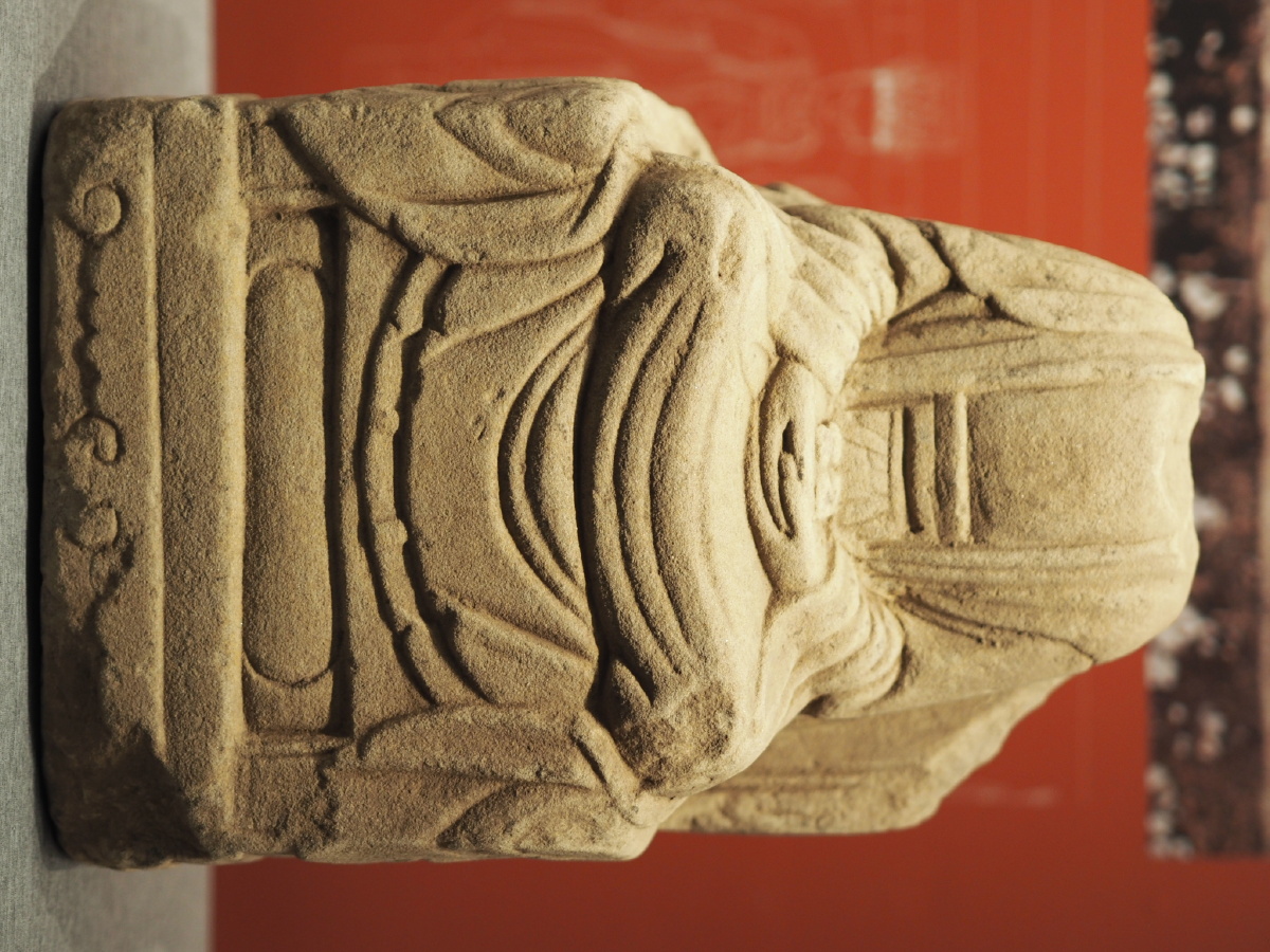 [清] 阿弥陀佛残像 重庆大足石刻博物馆藏