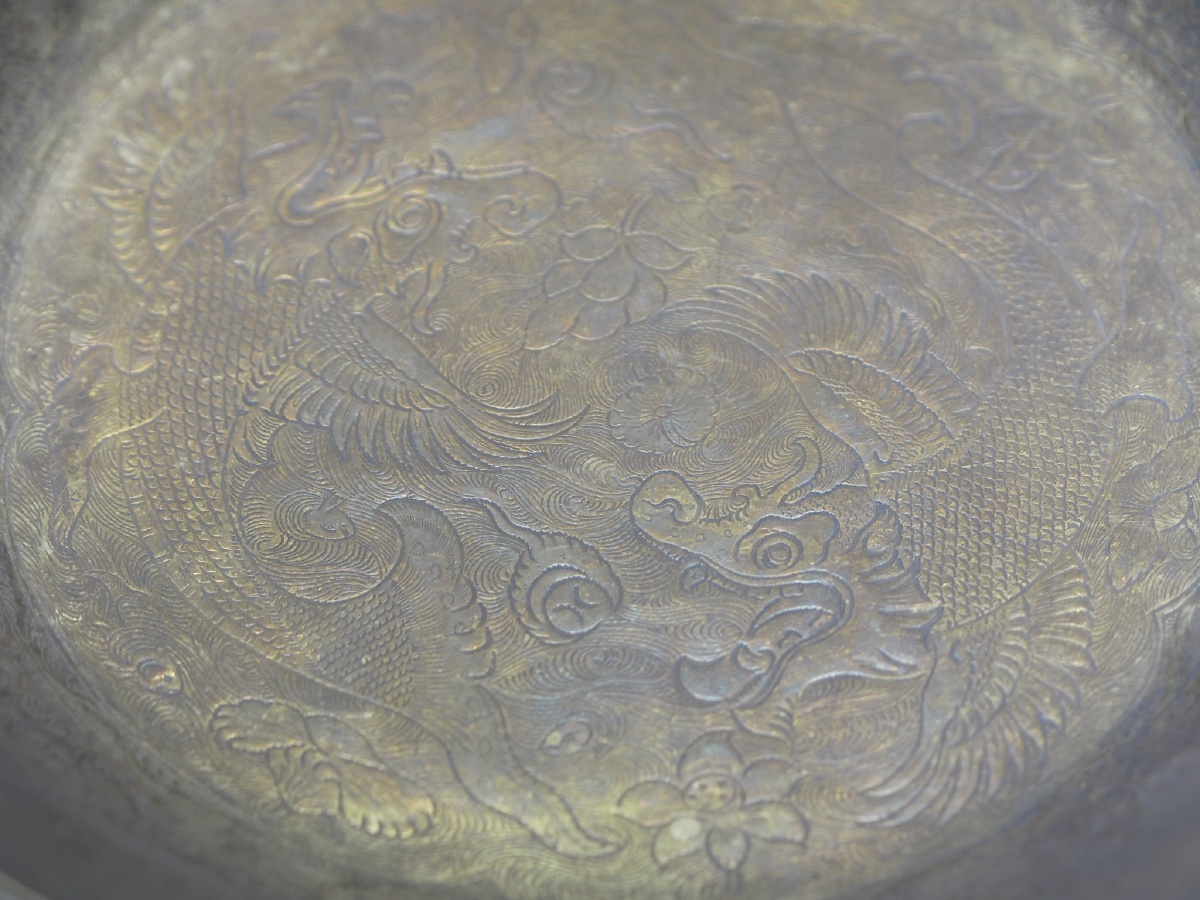 [唐] 鎏金鱼化龙纹大银盆 镇江博物馆藏