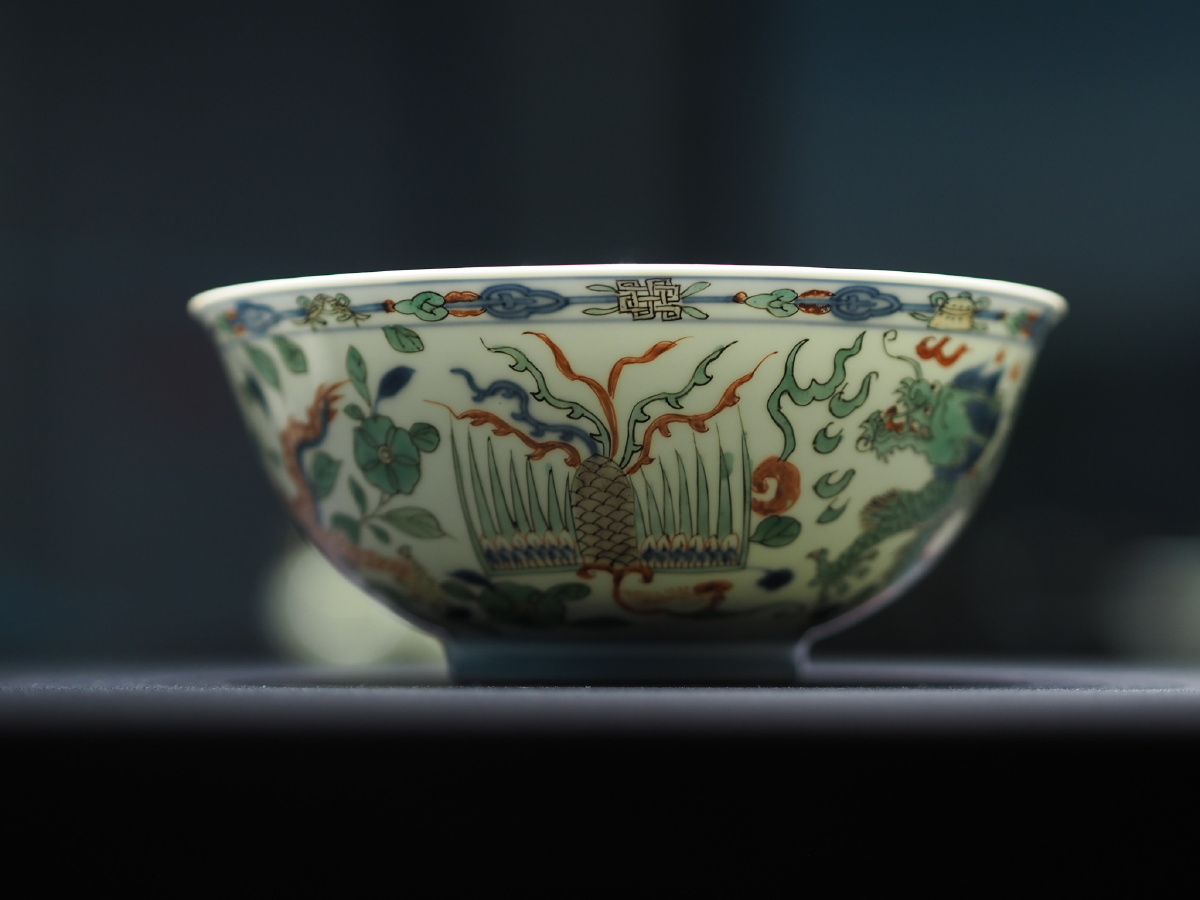 [清·雍正] 五彩龙凤纹碗 江西省博物馆藏