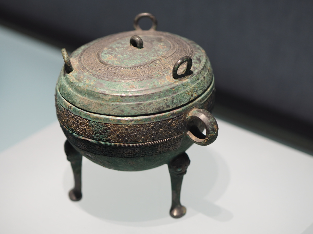 [战国·中山国] 嵌松石铜敦 河北博物院藏