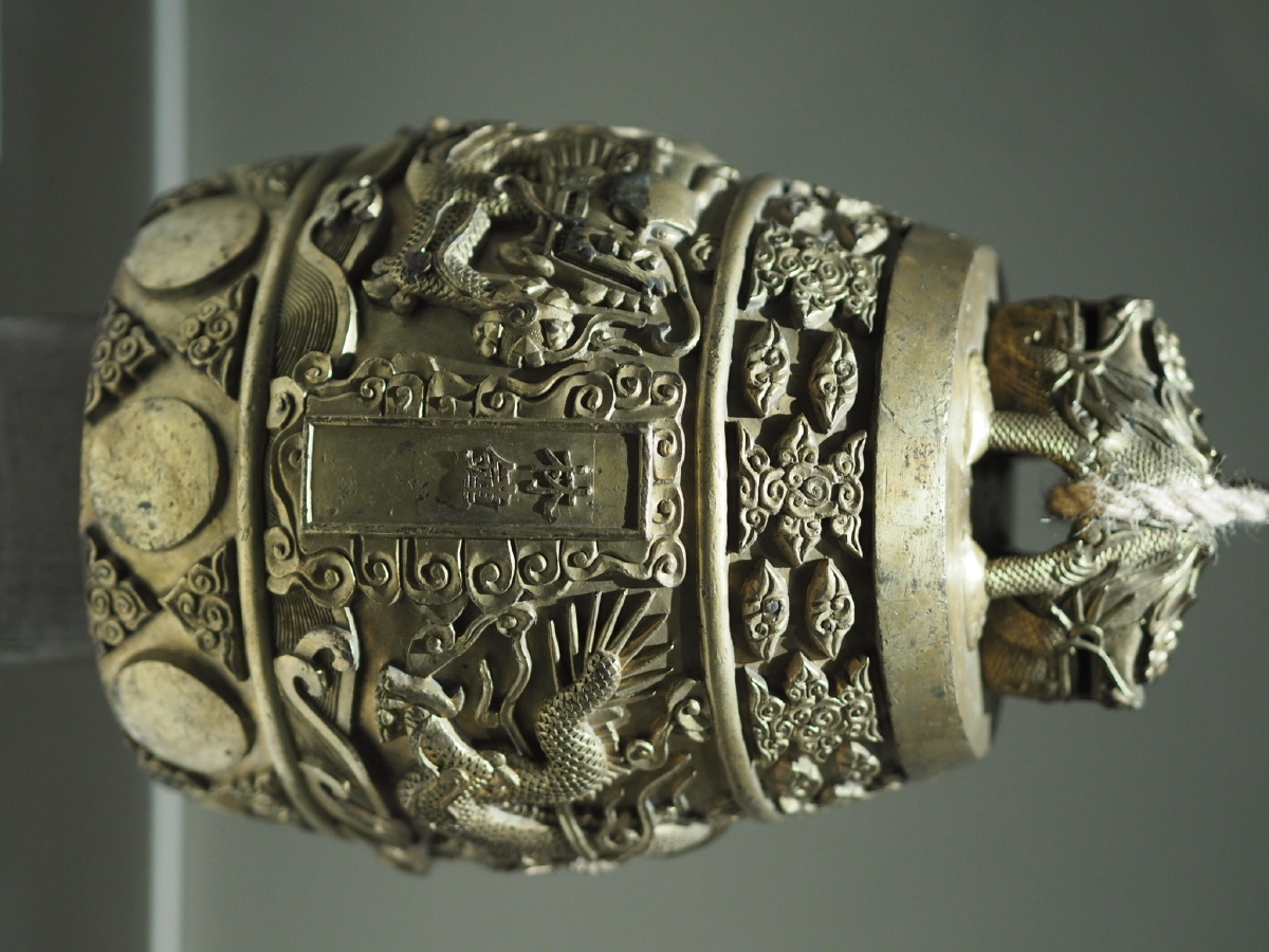 清乾隆乾隆三十四年制款鎏金铜编钟沈阳故宫博物院藏