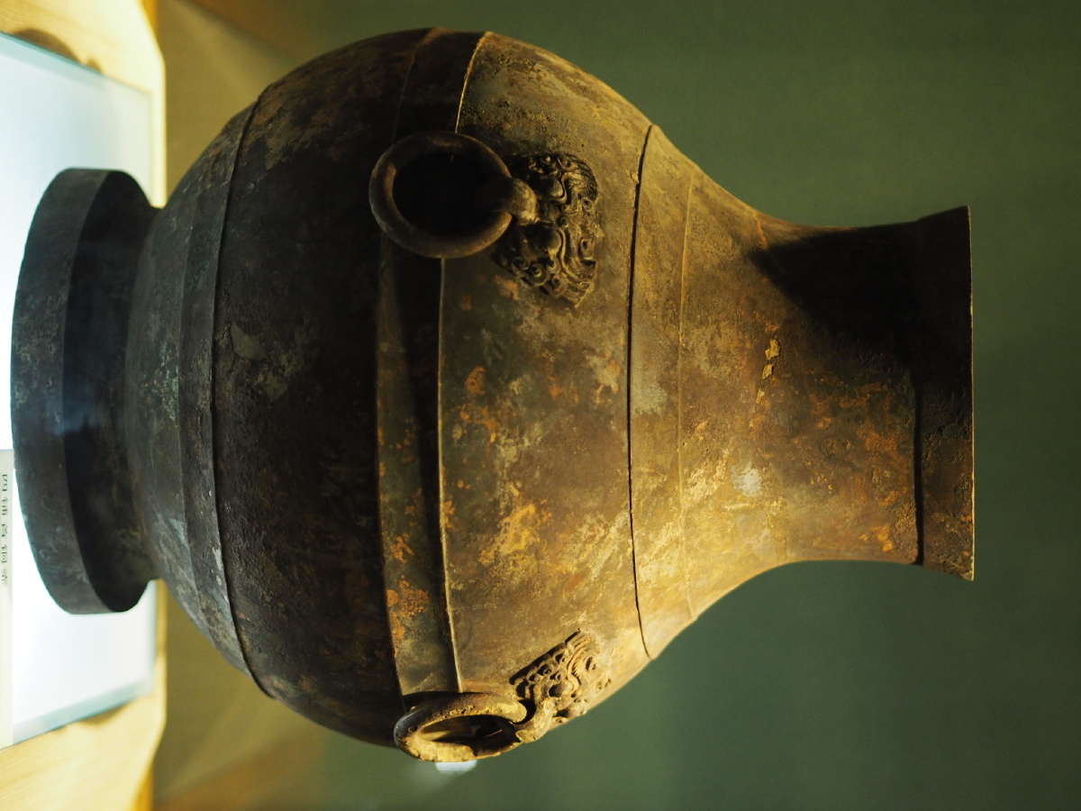 西汉四铺首铜壶扬州博物馆藏