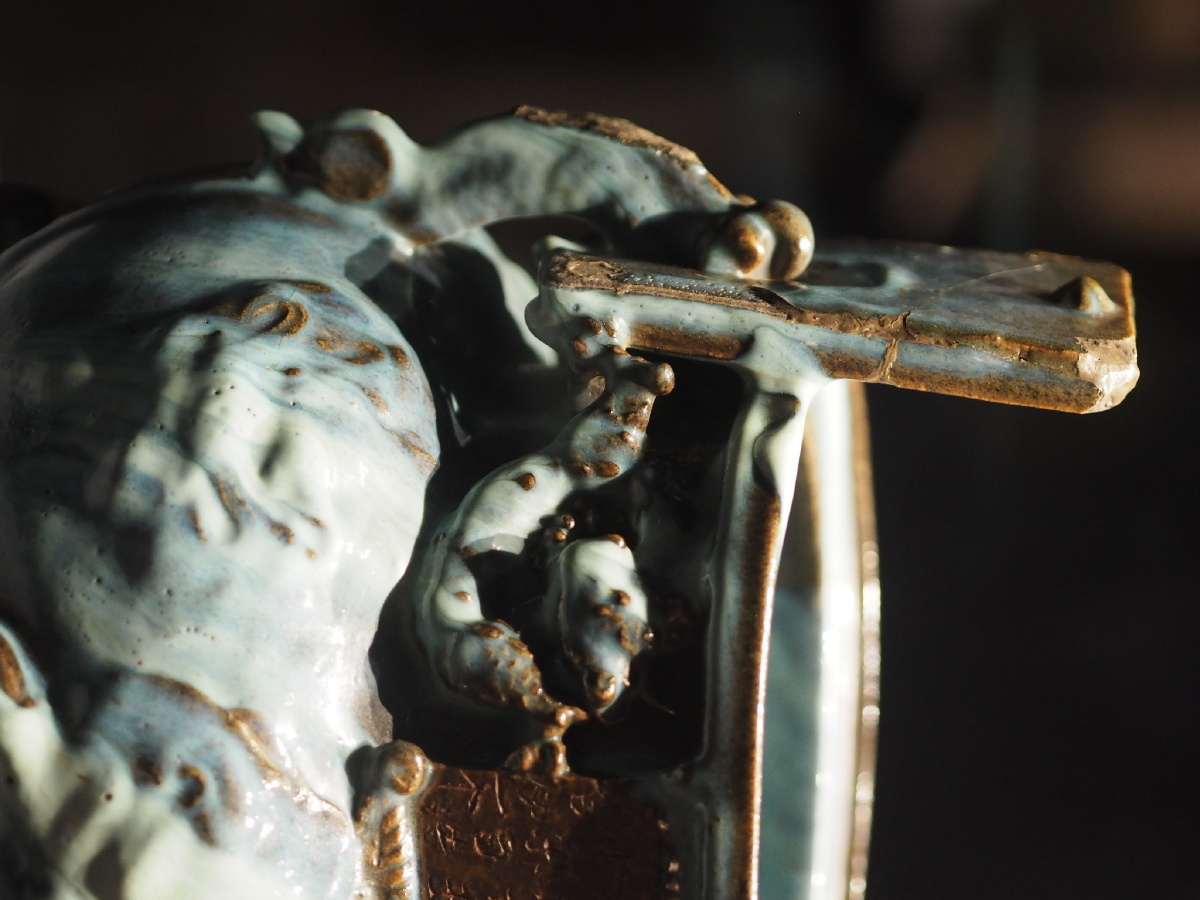 元钧窑小宋自造香炉内蒙古博物院藏