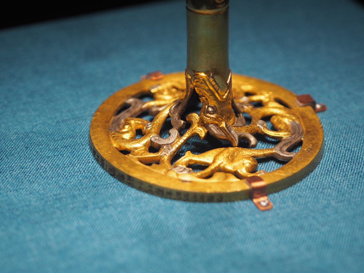 西汉鎏金银铜竹节熏炉陕西历史博物馆藏