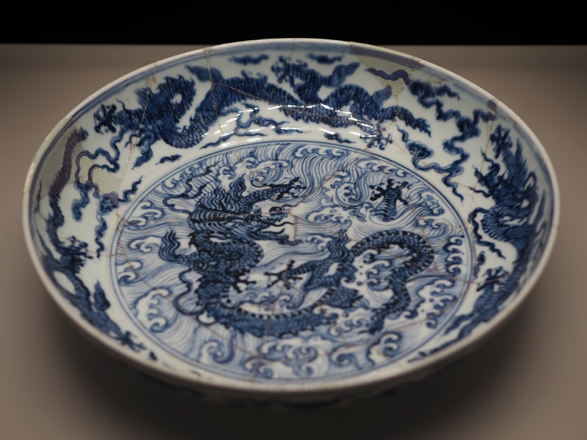 明宣德青花海水龙纹盘景德镇御窑博物院藏