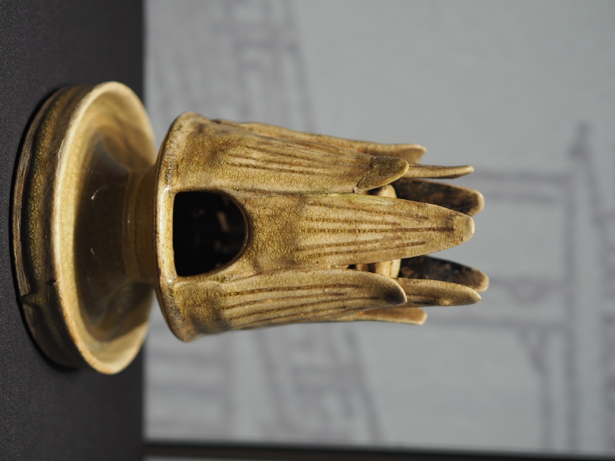 [南朝] 青釉博山炉 江西省博物馆藏