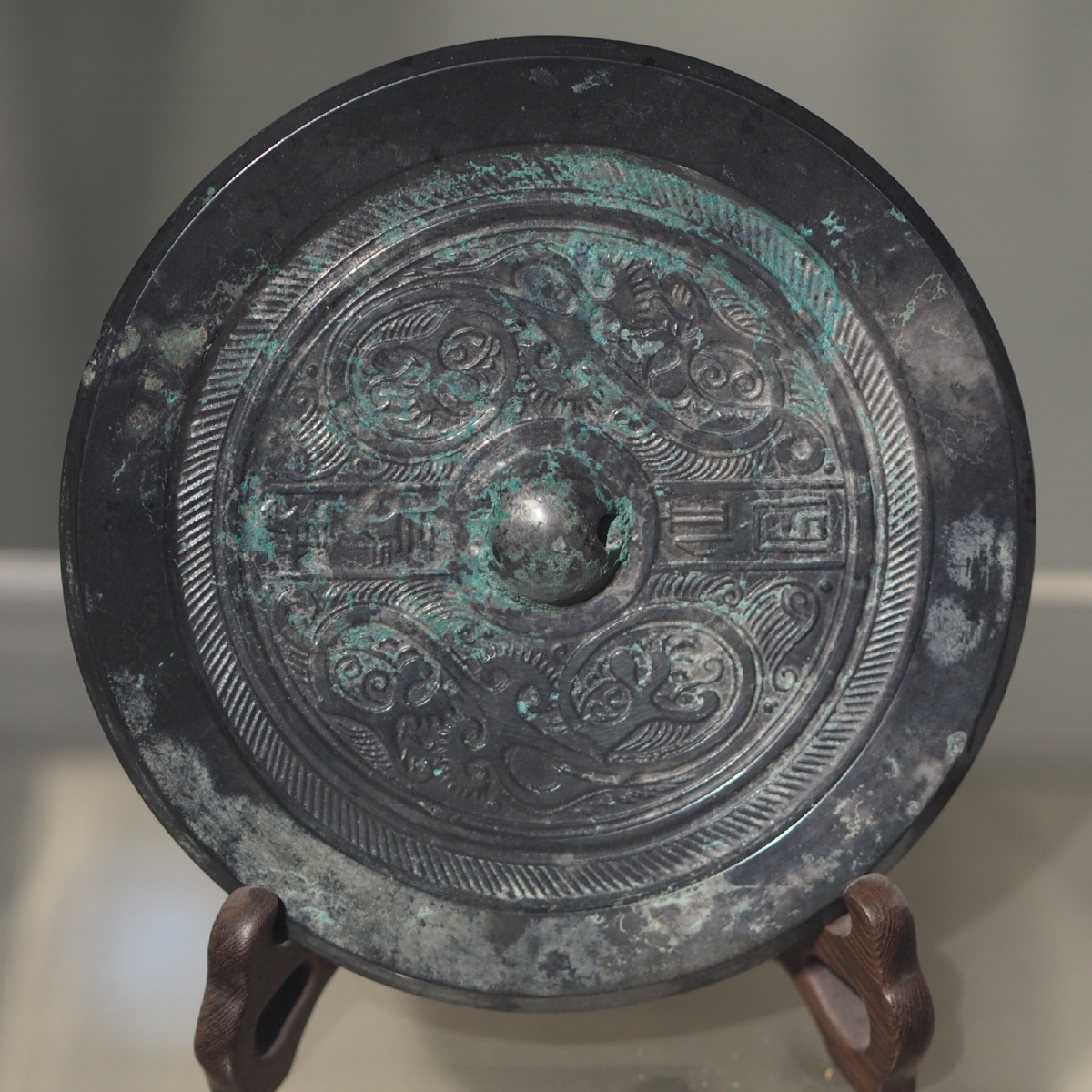 三国直行铭文双凤镜苏州东吴博物馆藏