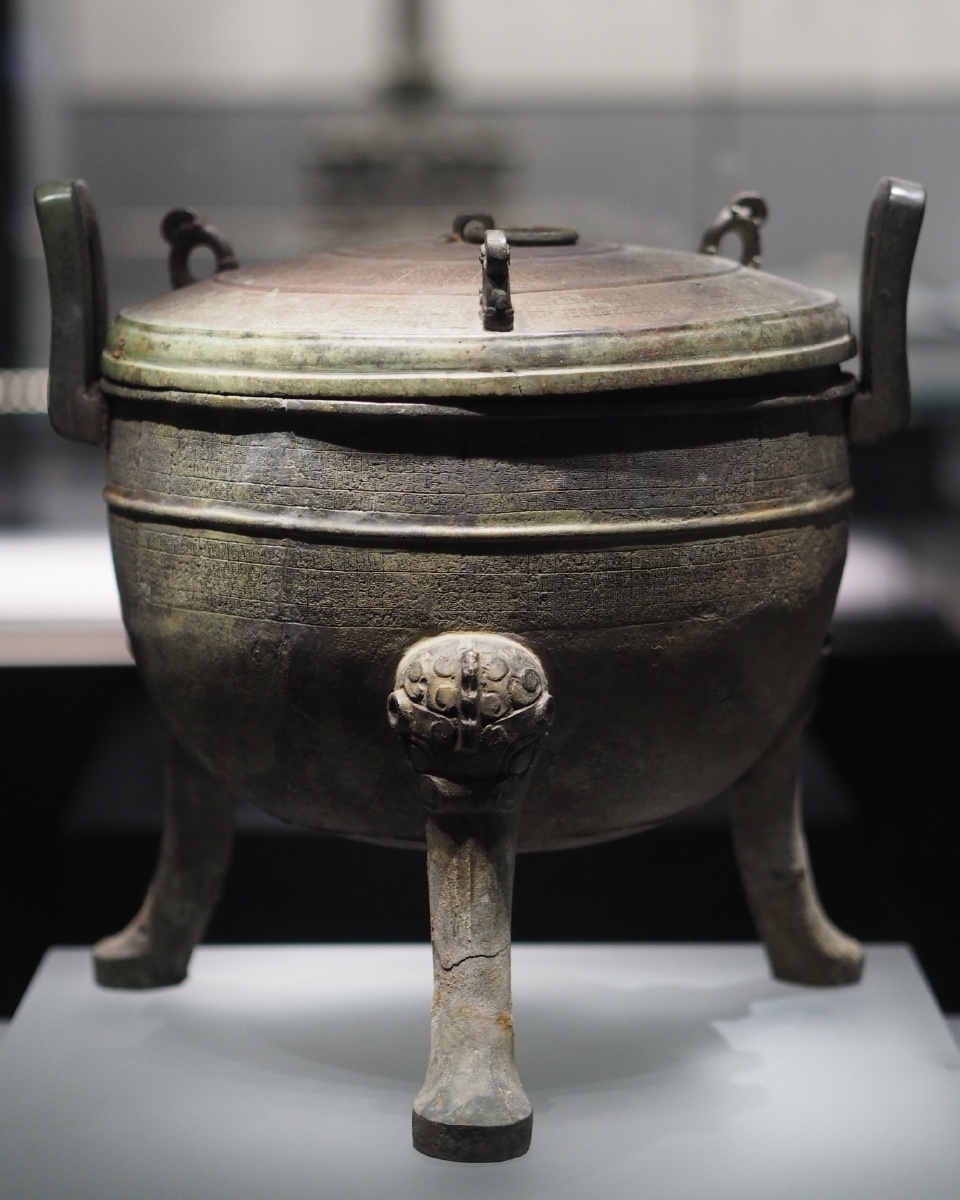 春秋曾侯戉鼎随州市博物馆藏