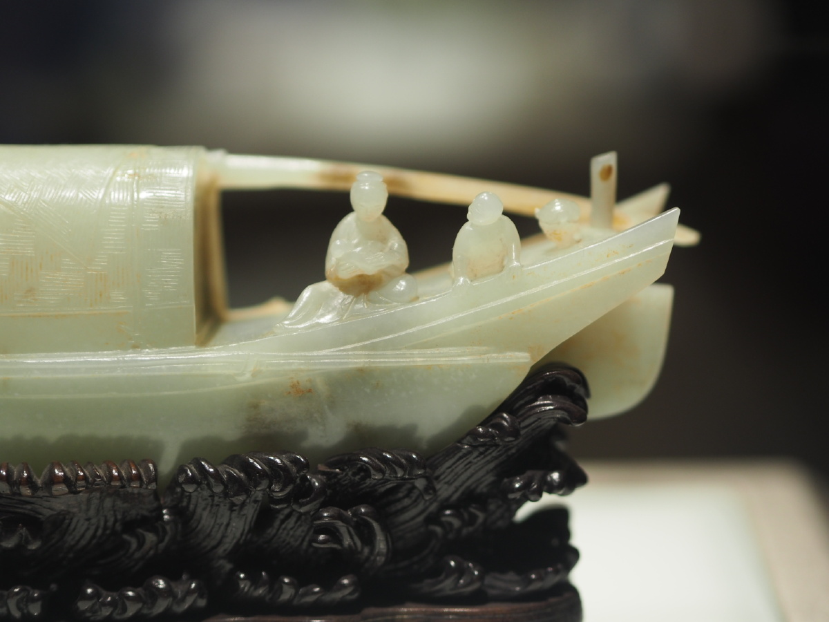 清白玉渔家乐船形摆件苏州博物馆藏