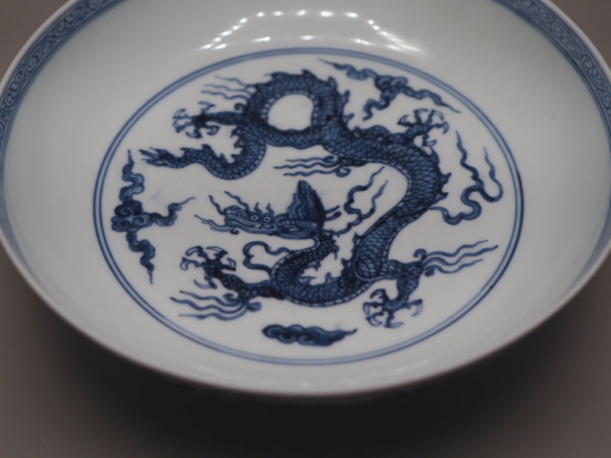 [明·弘治] 青花龙纹盘 保利艺术博物馆藏